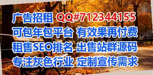 宿迁代母保健公司